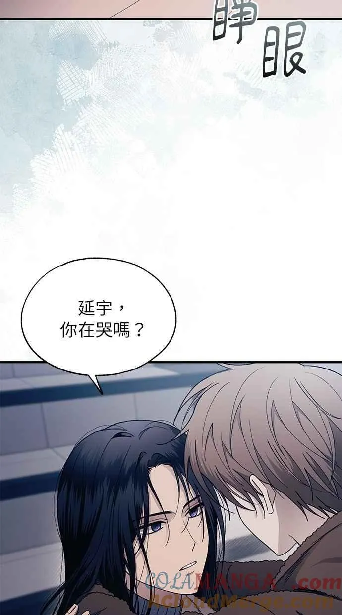 第176话 第37页
