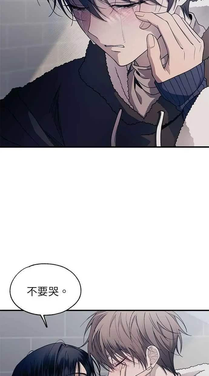 第176话 第39页