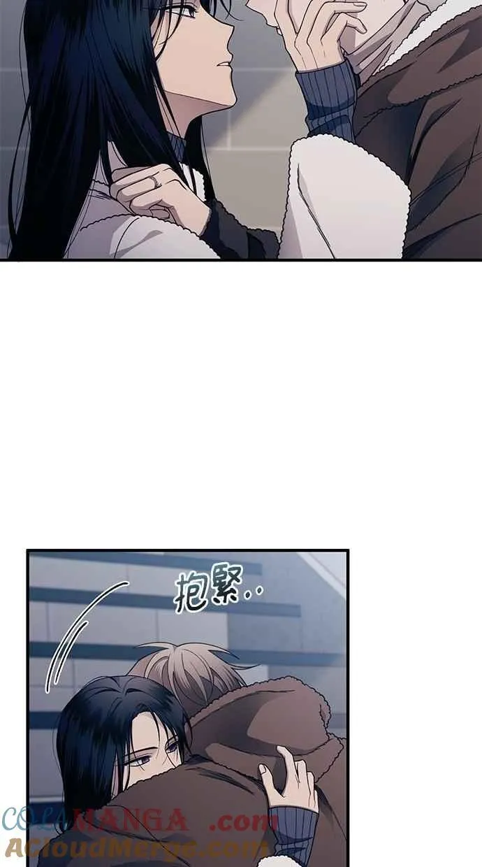 第176话 第40页