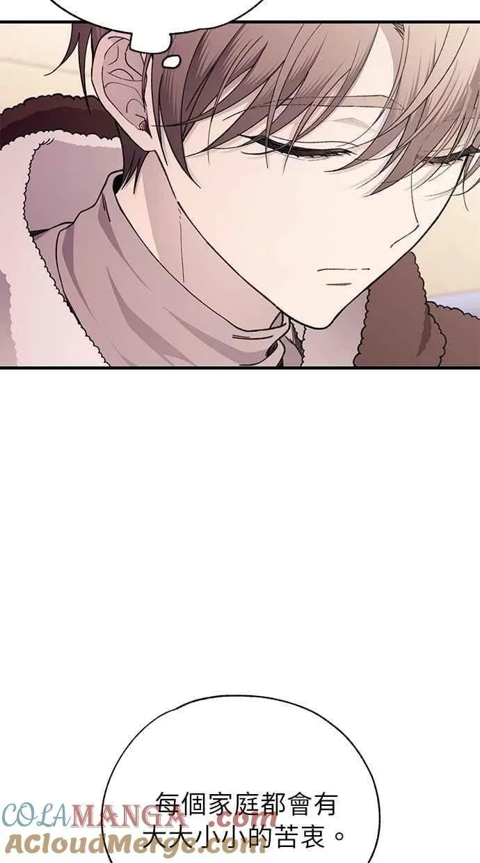 第177话 第25页