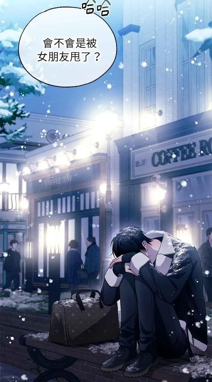第177话 第43页
