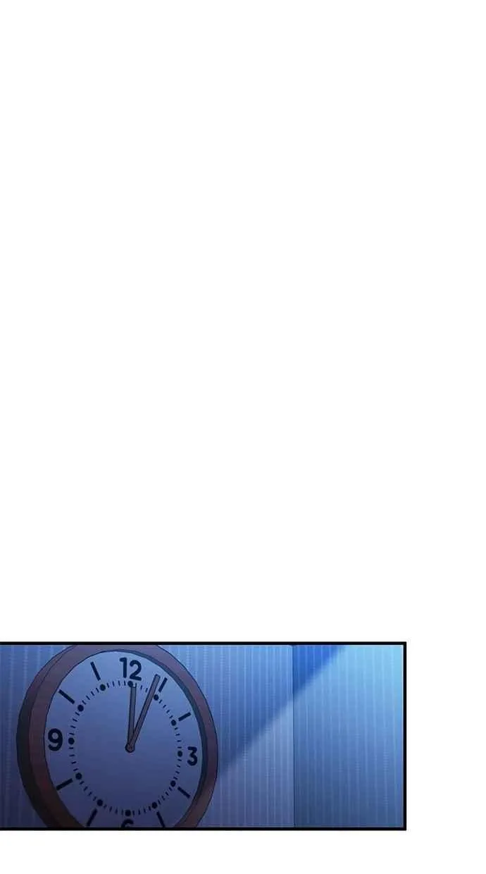 第177话 第74页