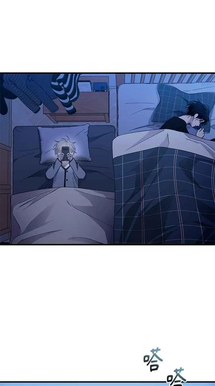 第177话 第75页