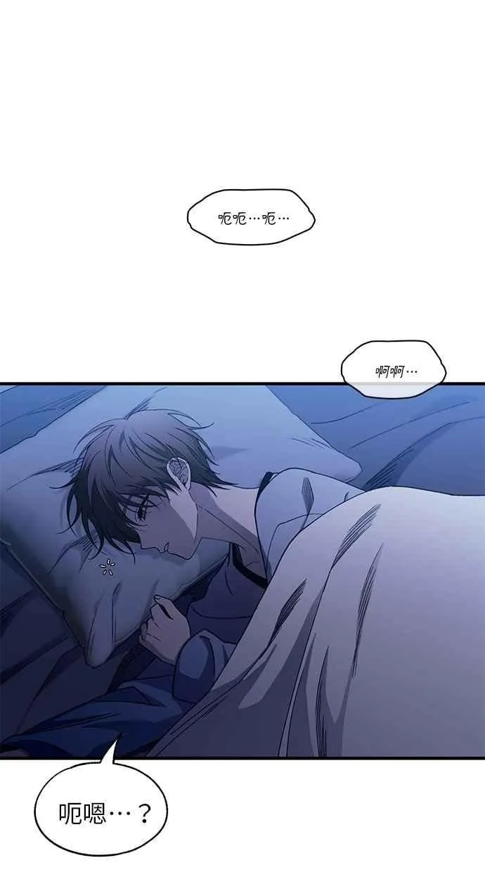 第177话 第91页