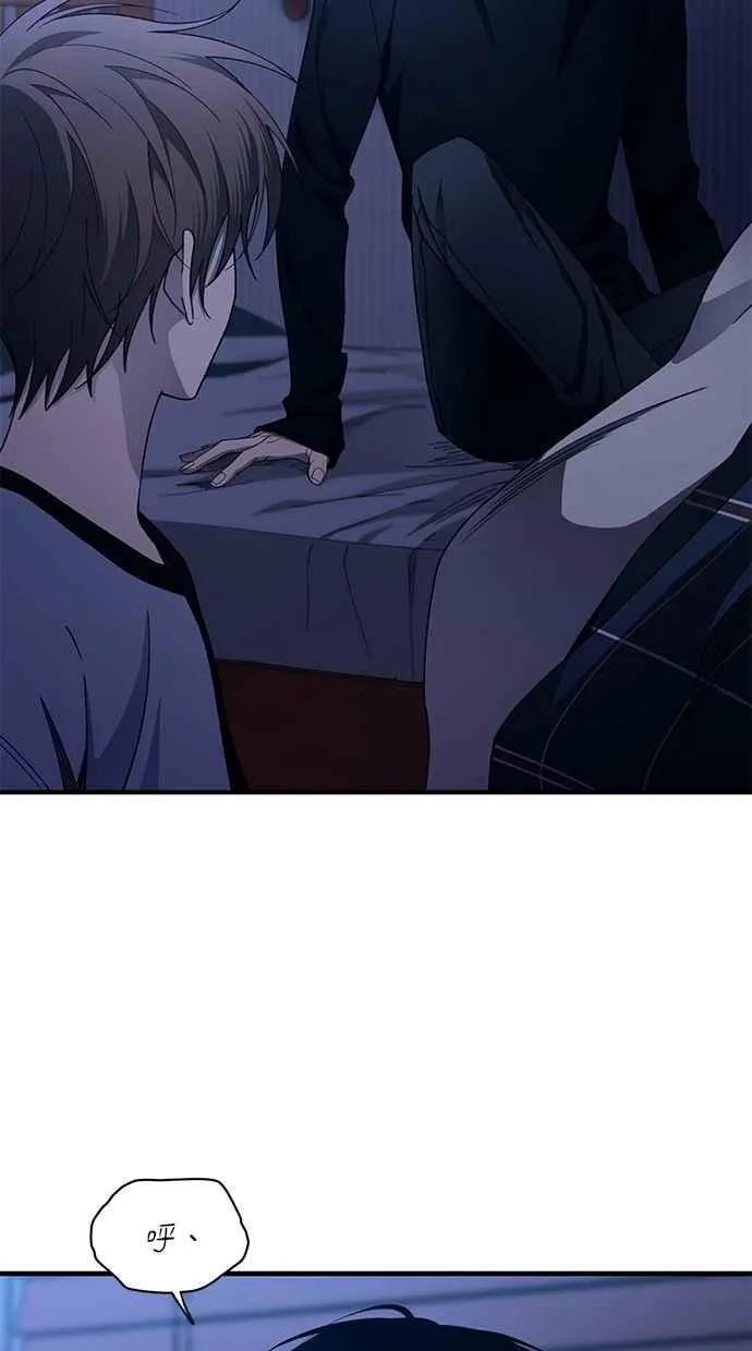 第177话 第96页