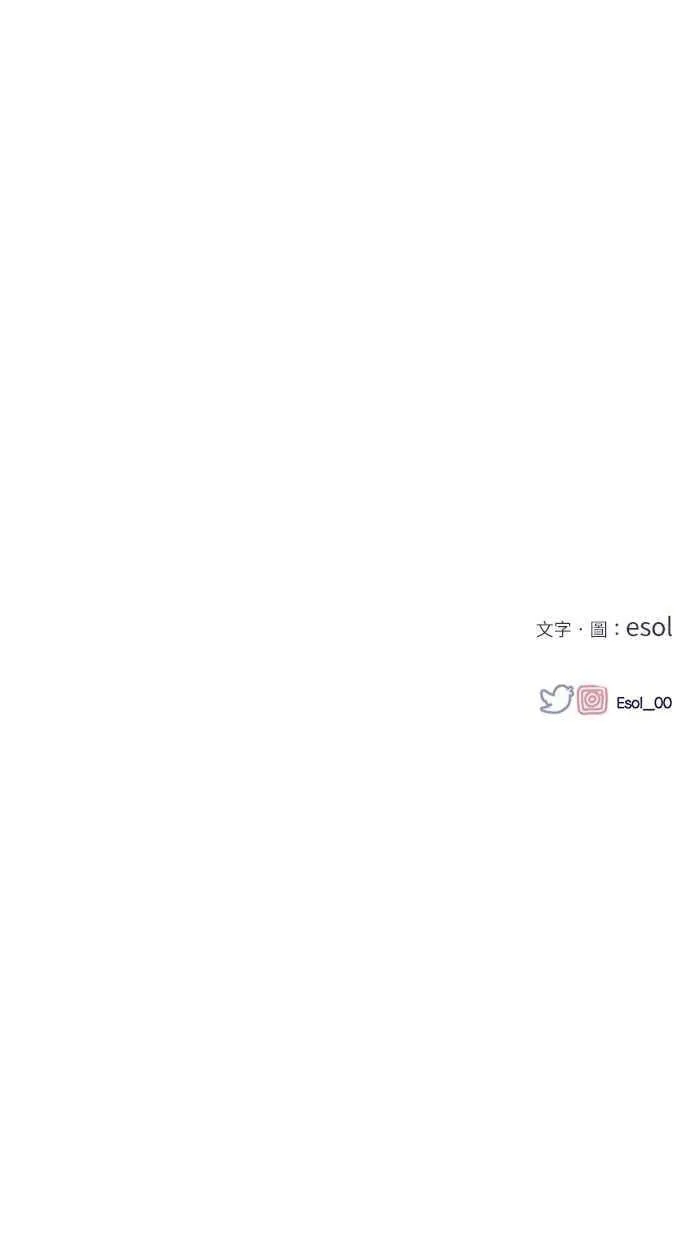 第177话 第100页