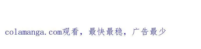 第177话 第101页