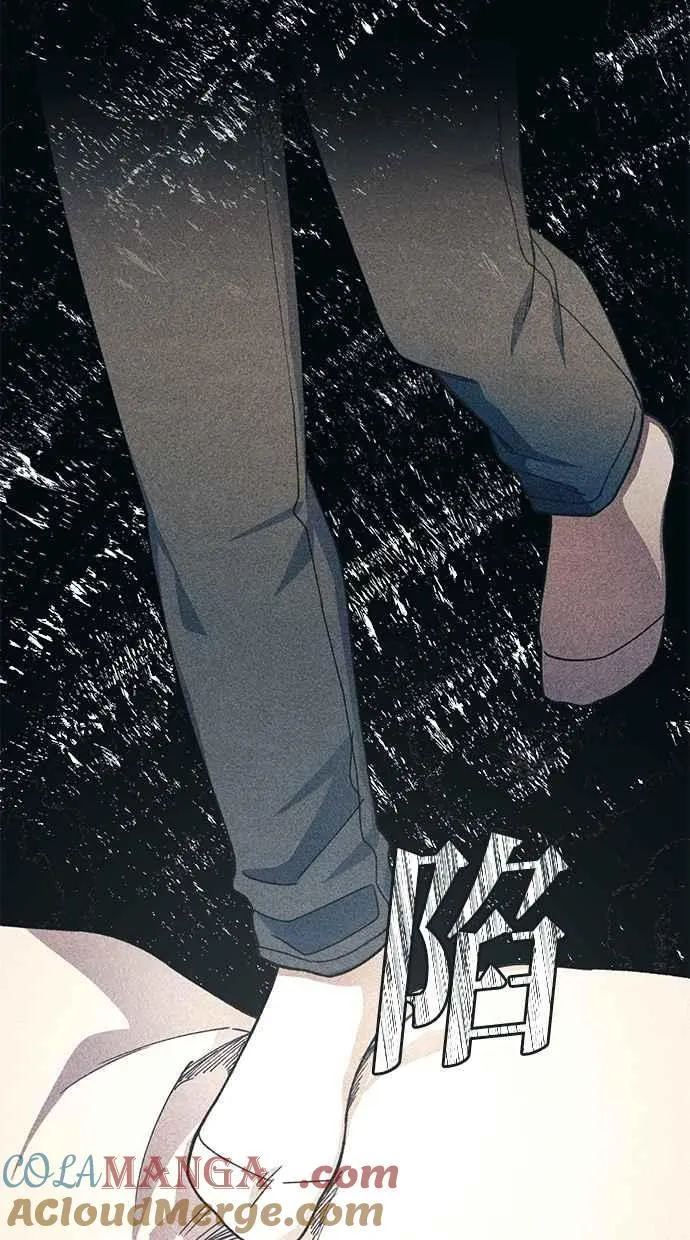 第178话 第16页