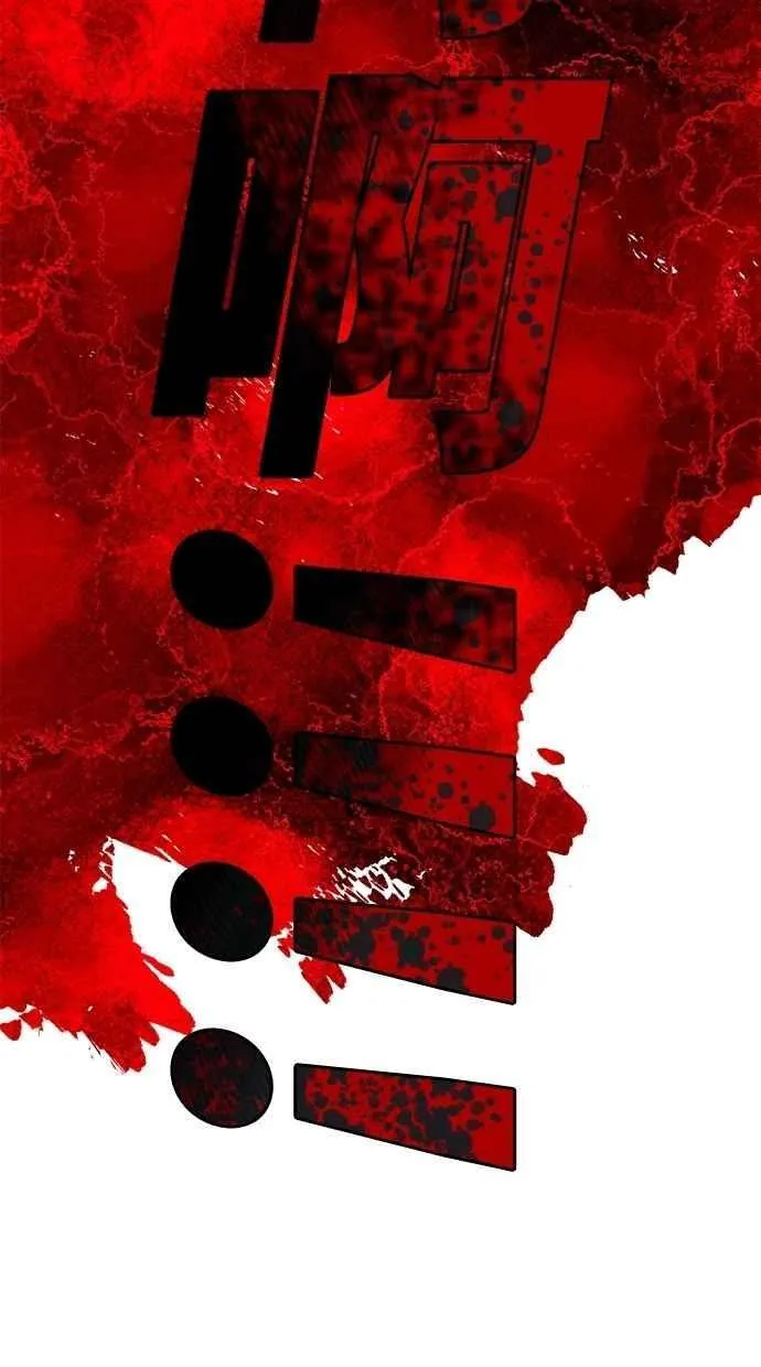 第178话 第21页
