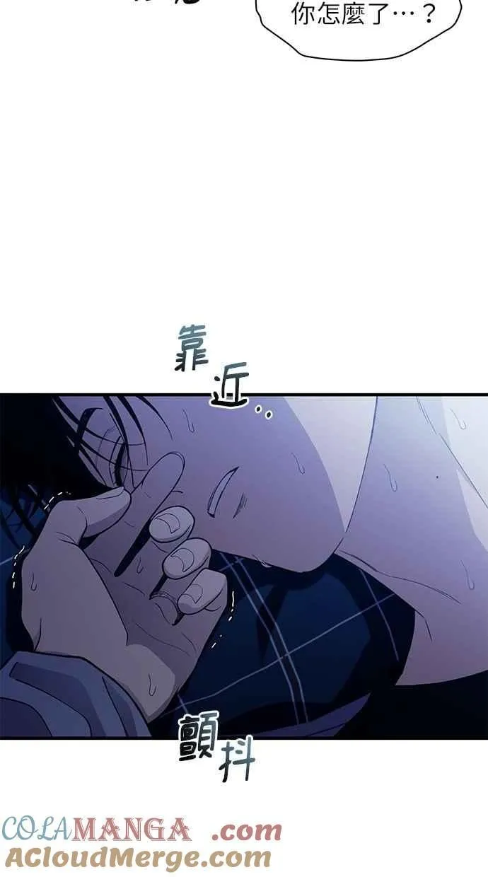 第178话 第25页