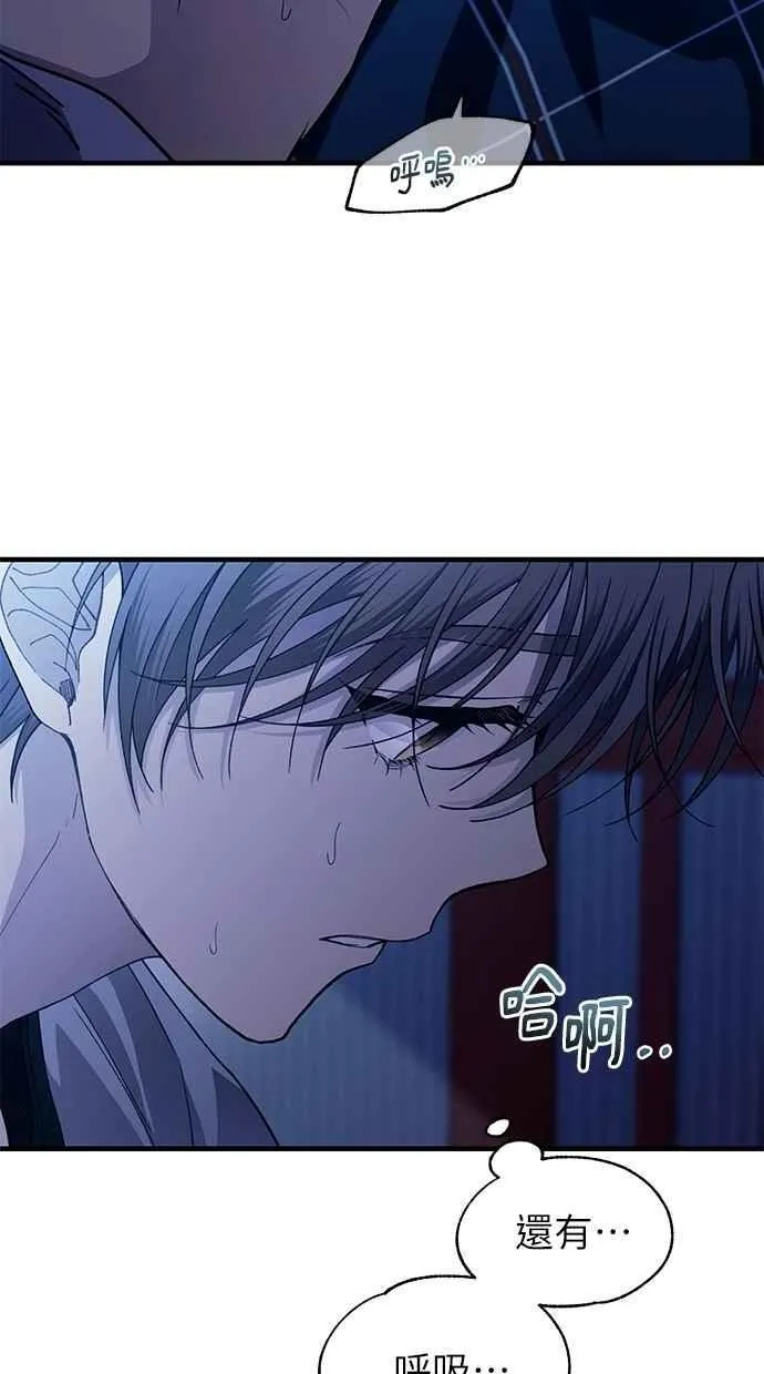 第178话 第27页