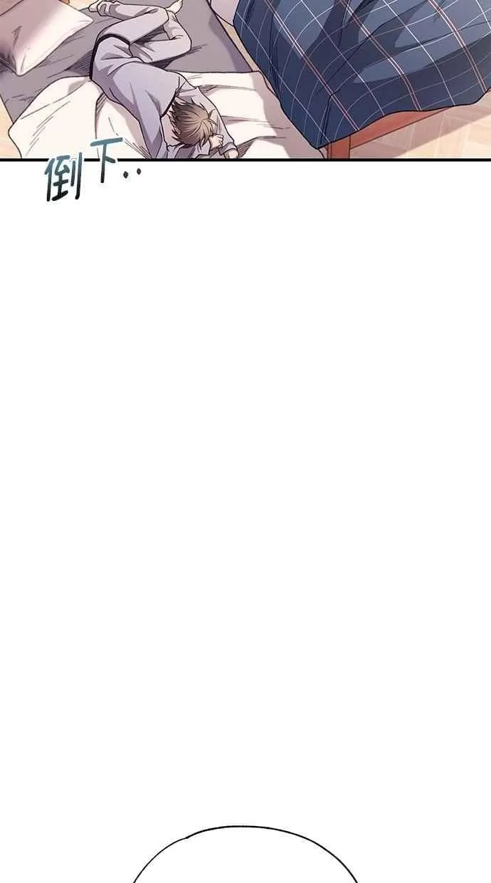 第178话 第35页