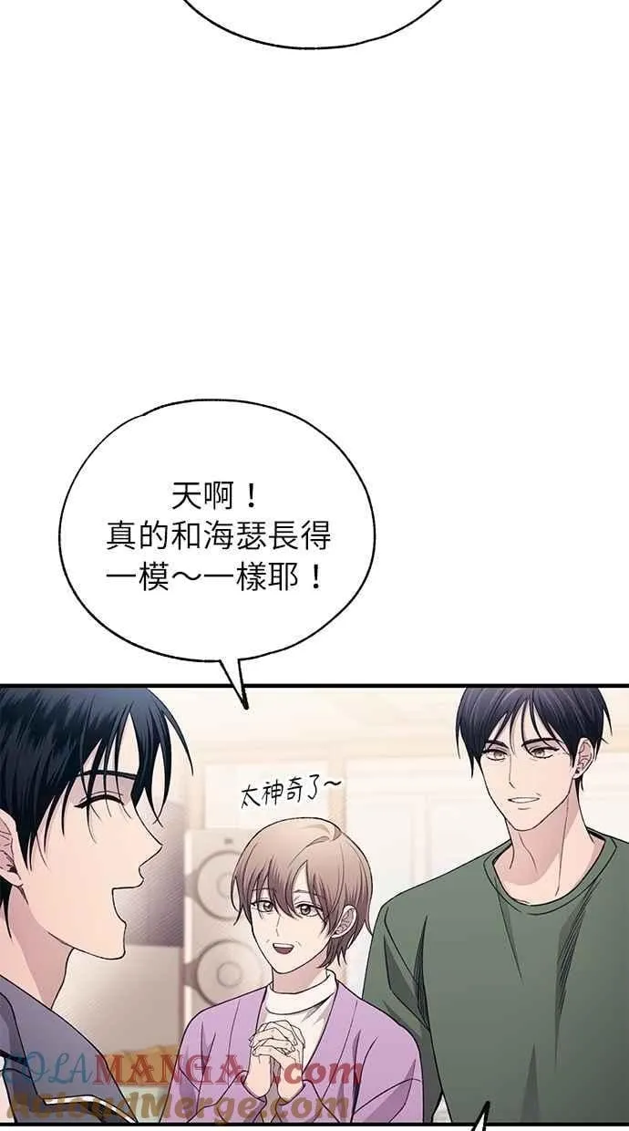 第178话 第37页
