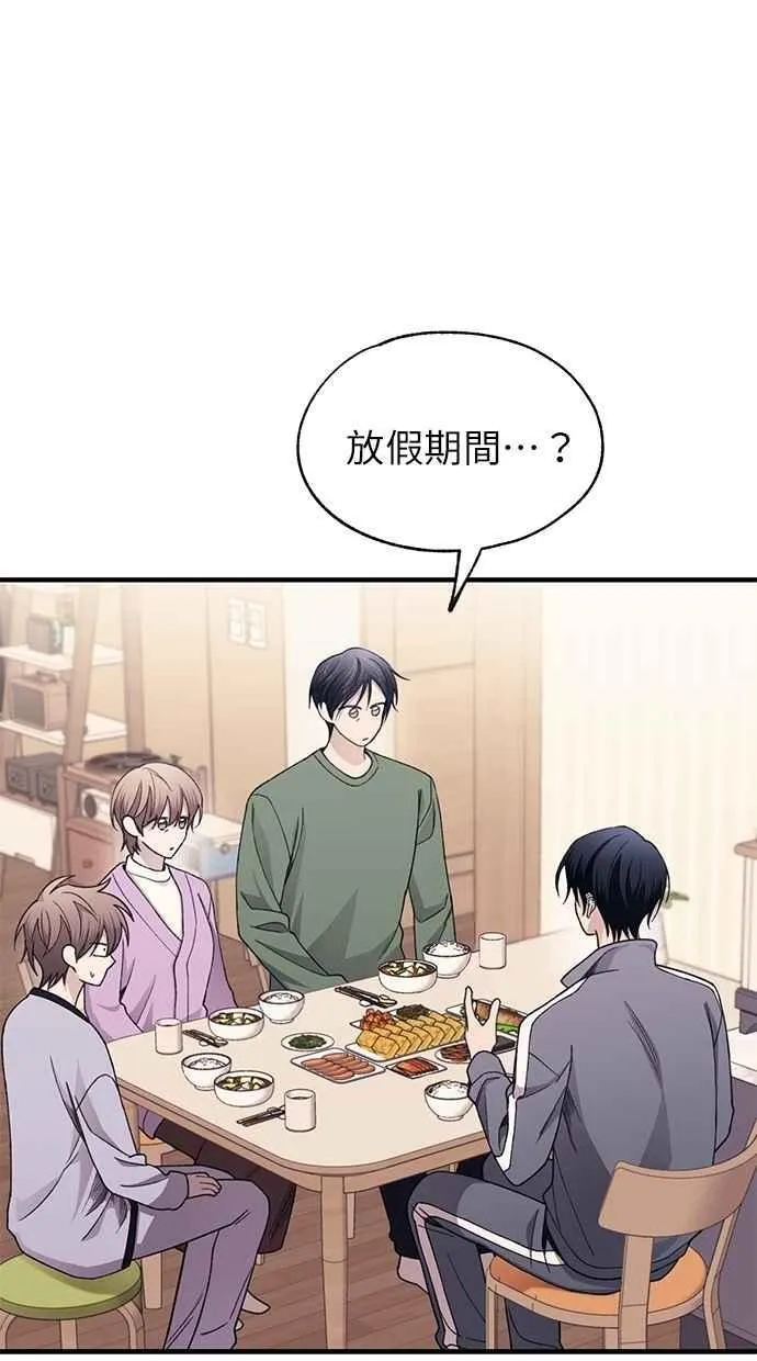 第178话 第41页