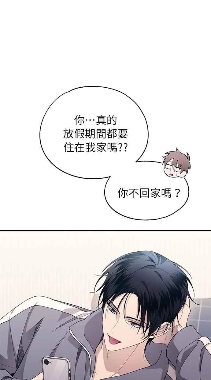 第178话 第51页