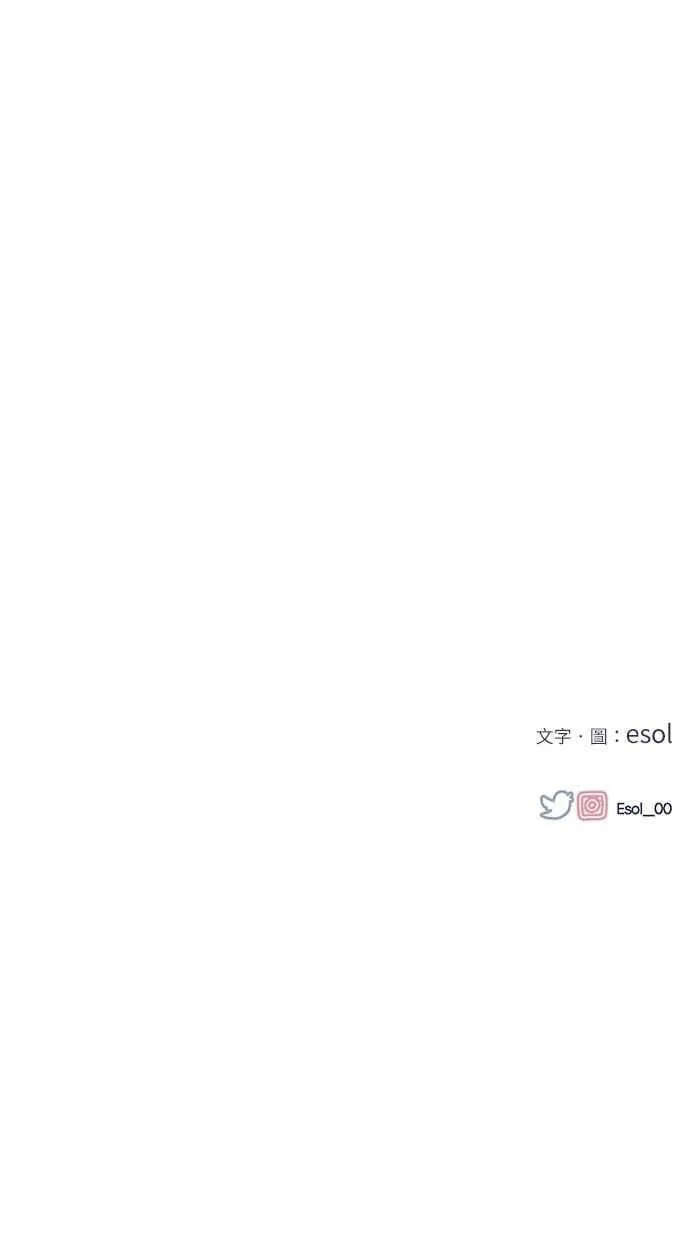 第178话 第63页