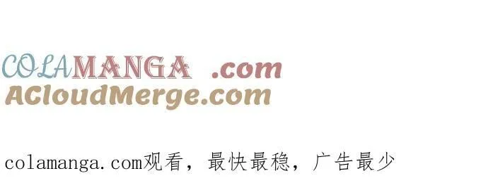 第178话 第64页