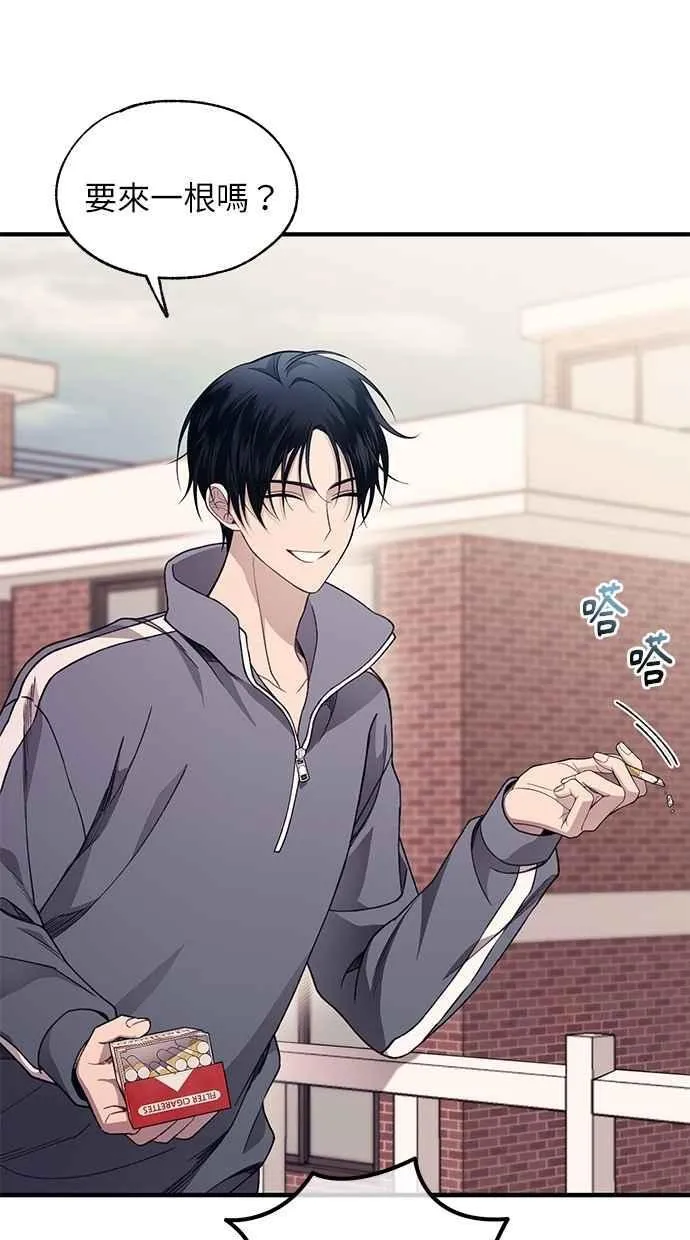 第179话 第18页