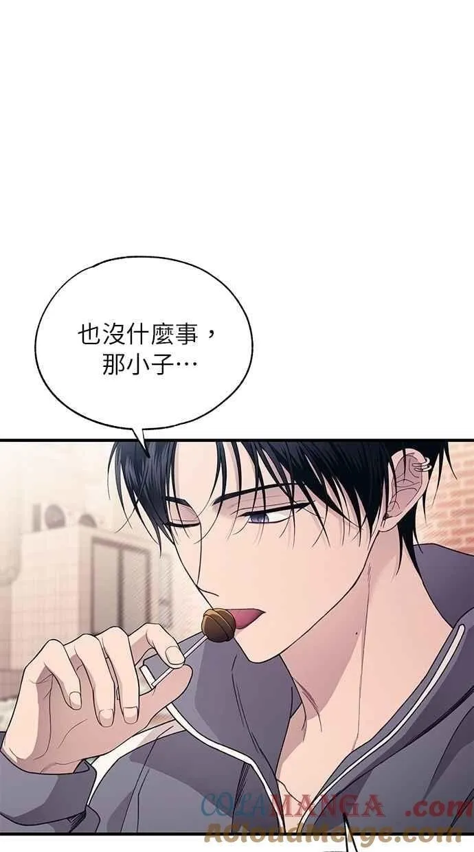 第179话 第46页