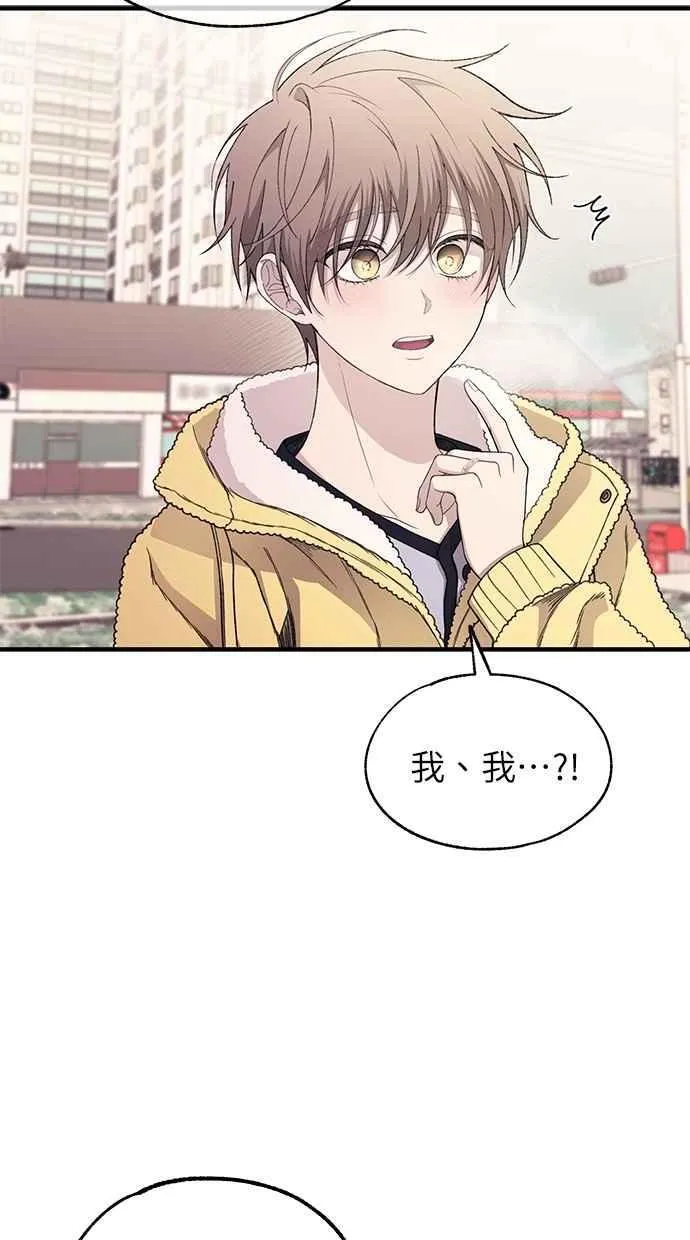 第179话 第62页