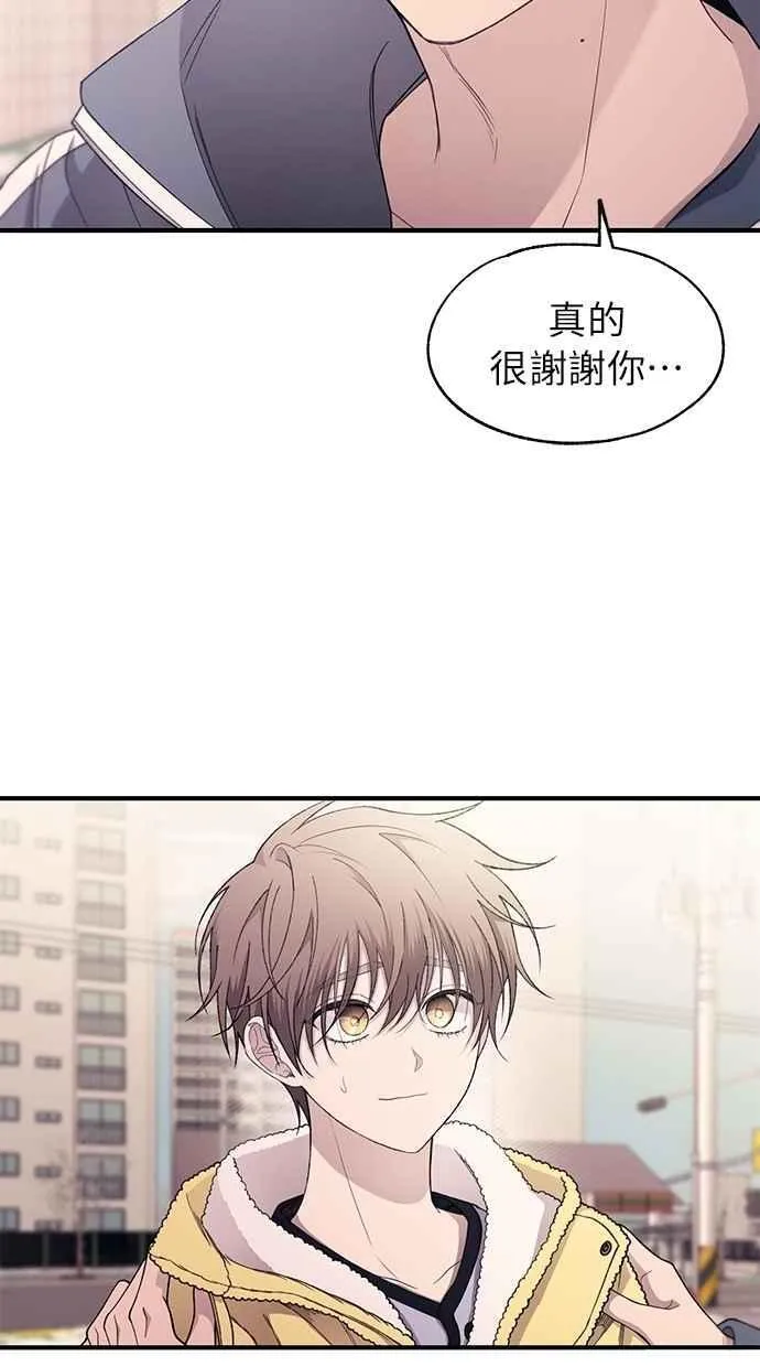 第180话 第29页
