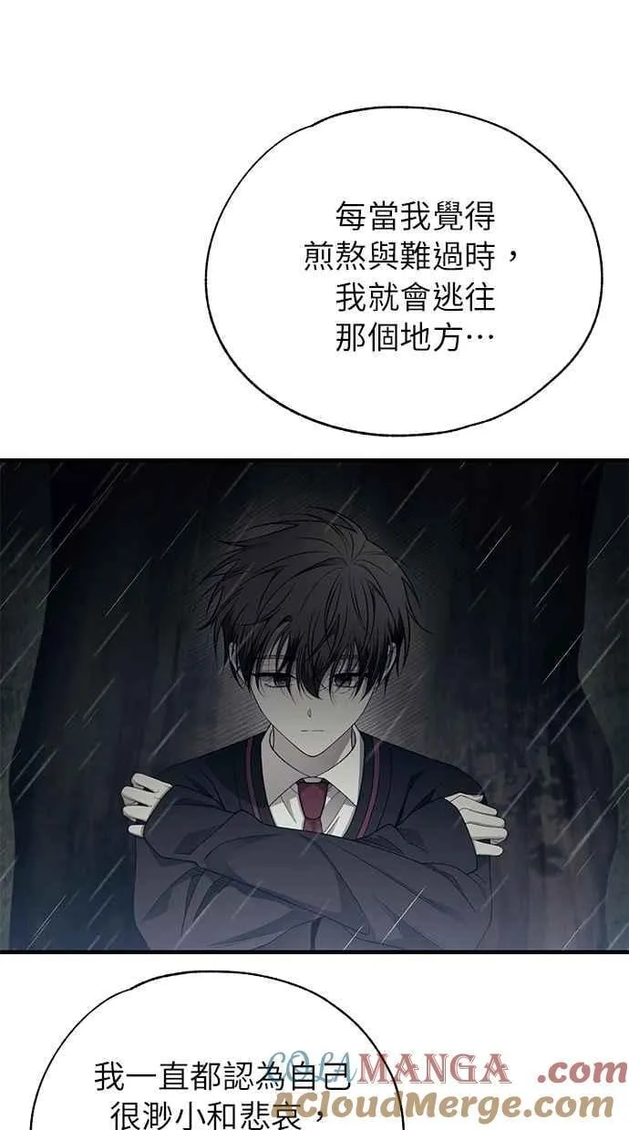 第181话 第46页