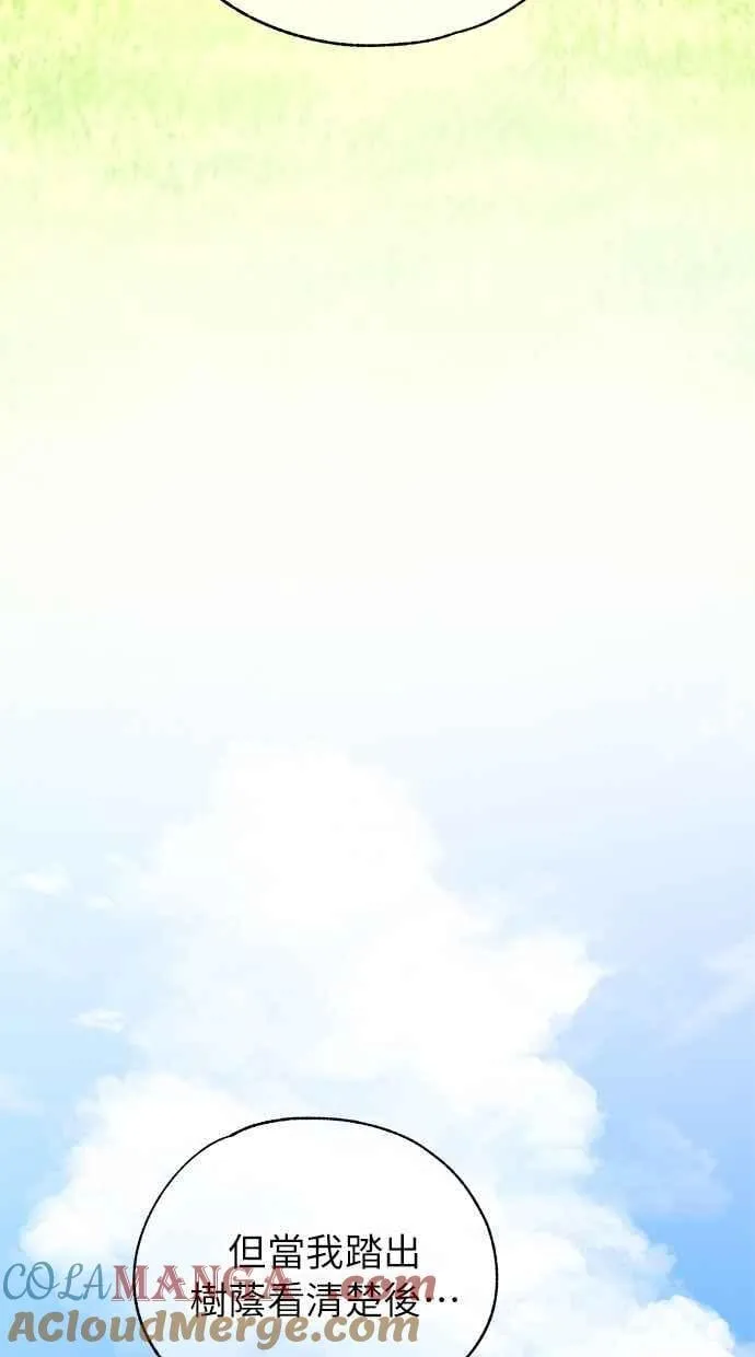 第181话 第49页