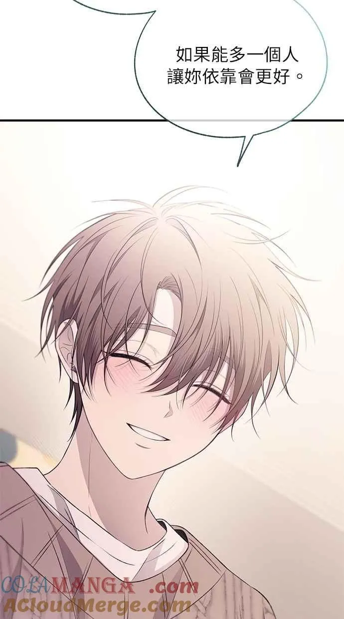 第181话 第91页