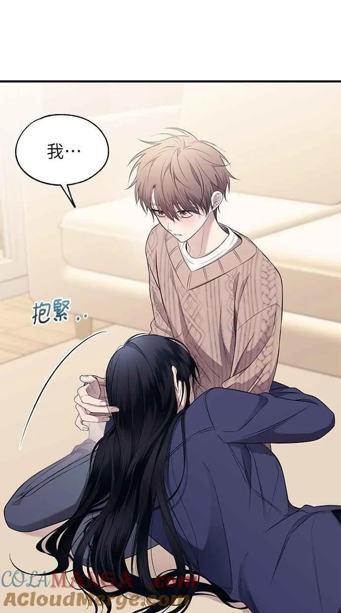 第181话 第94页