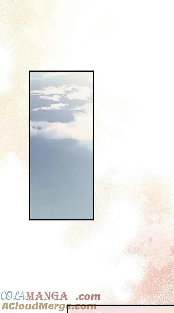 第182话 第9页
