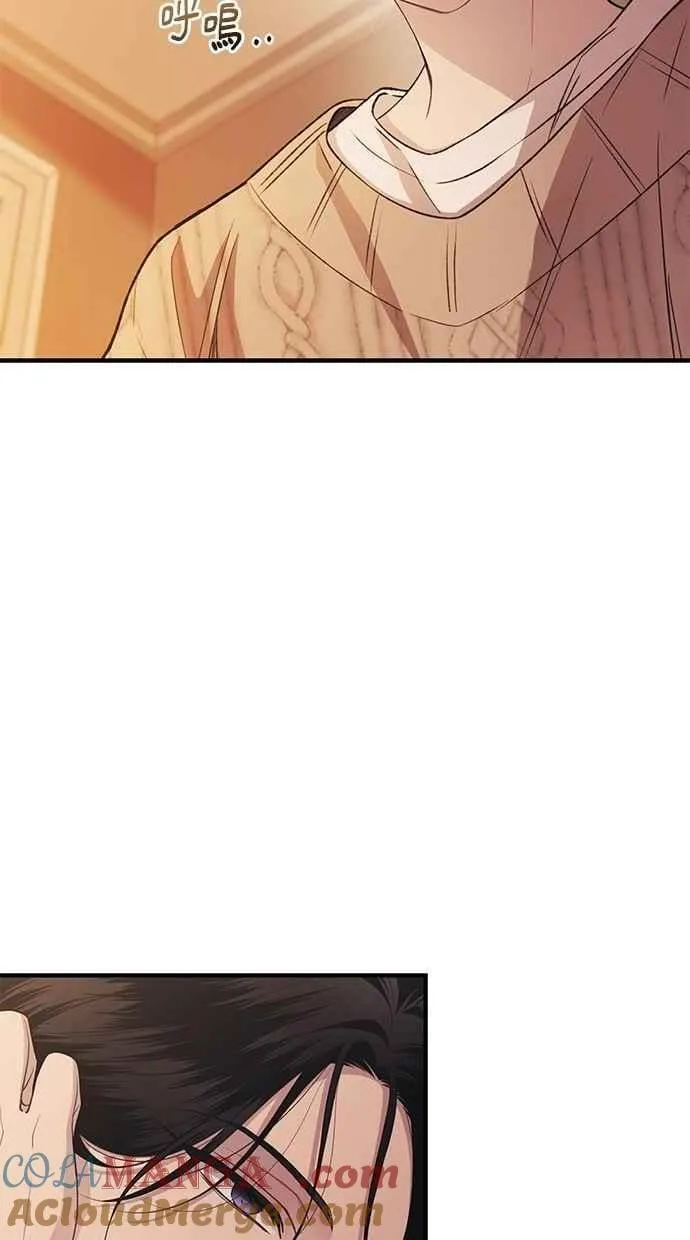第182话 第13页