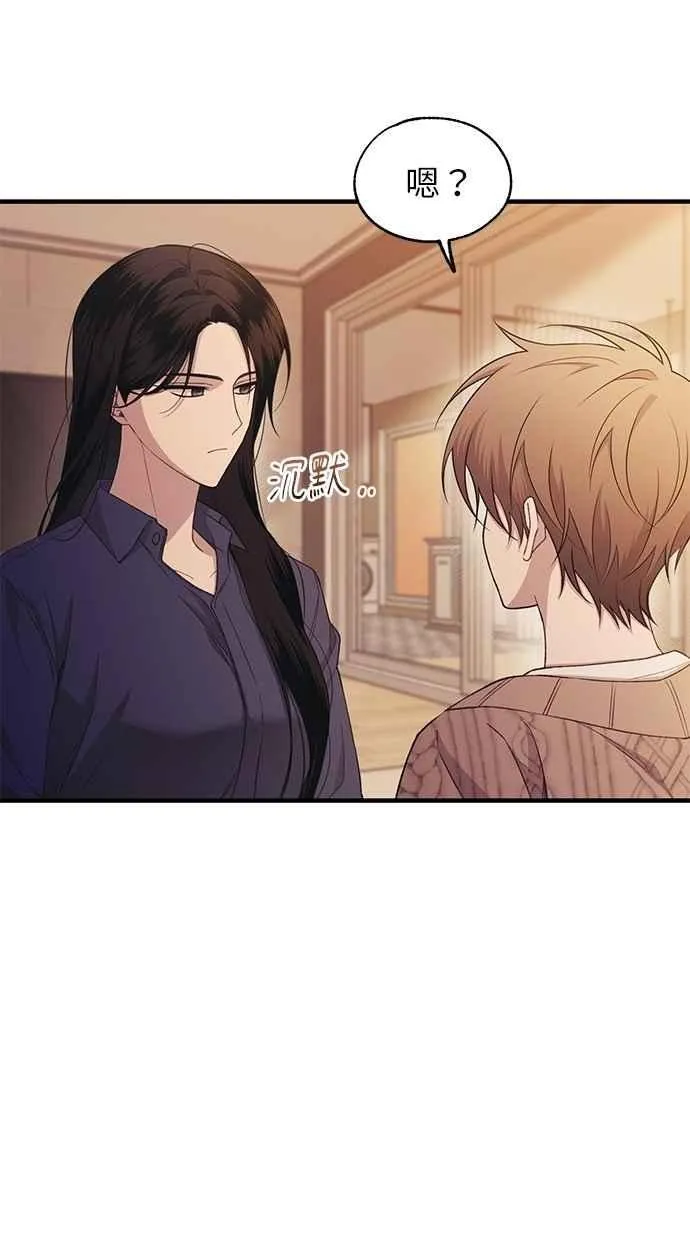 第182话 第24页