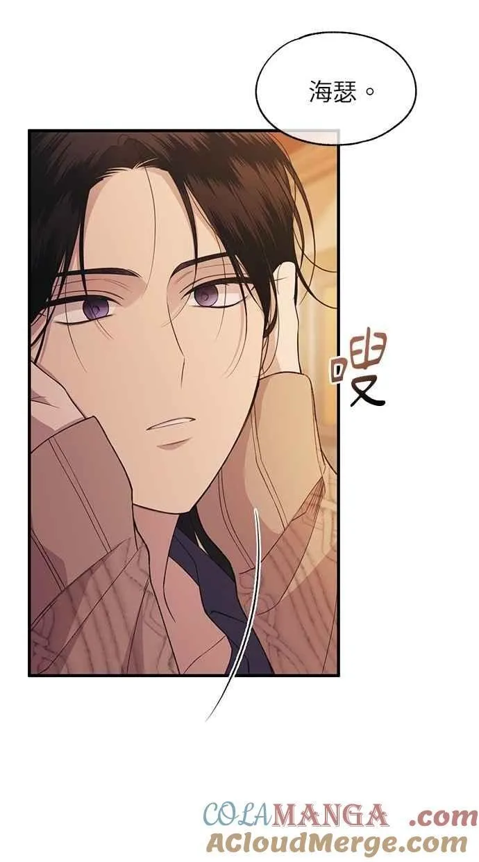 第182话 第25页