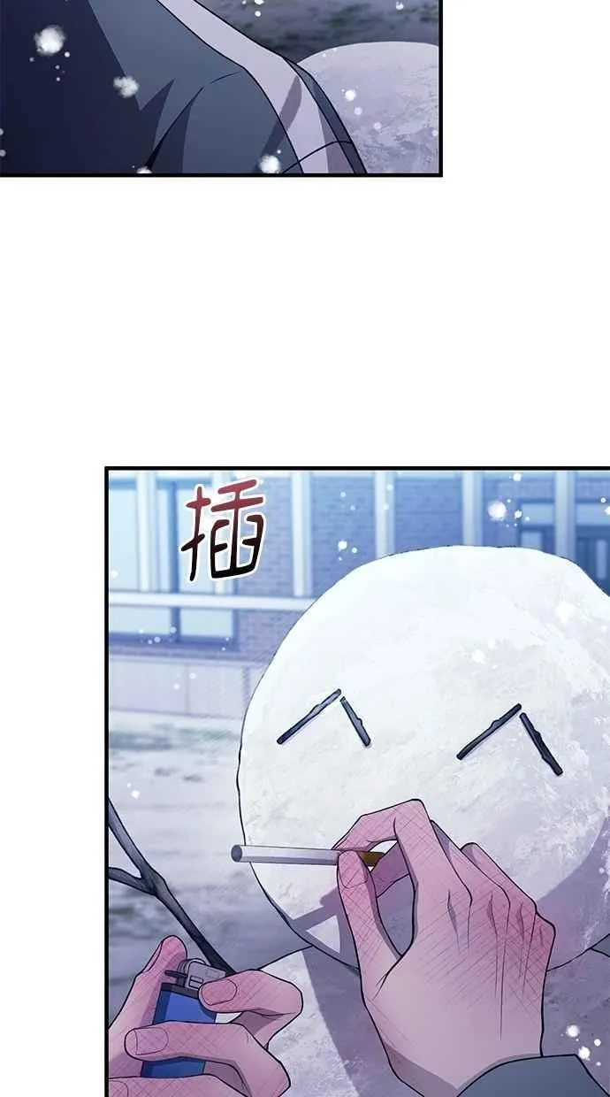 第182话 第39页