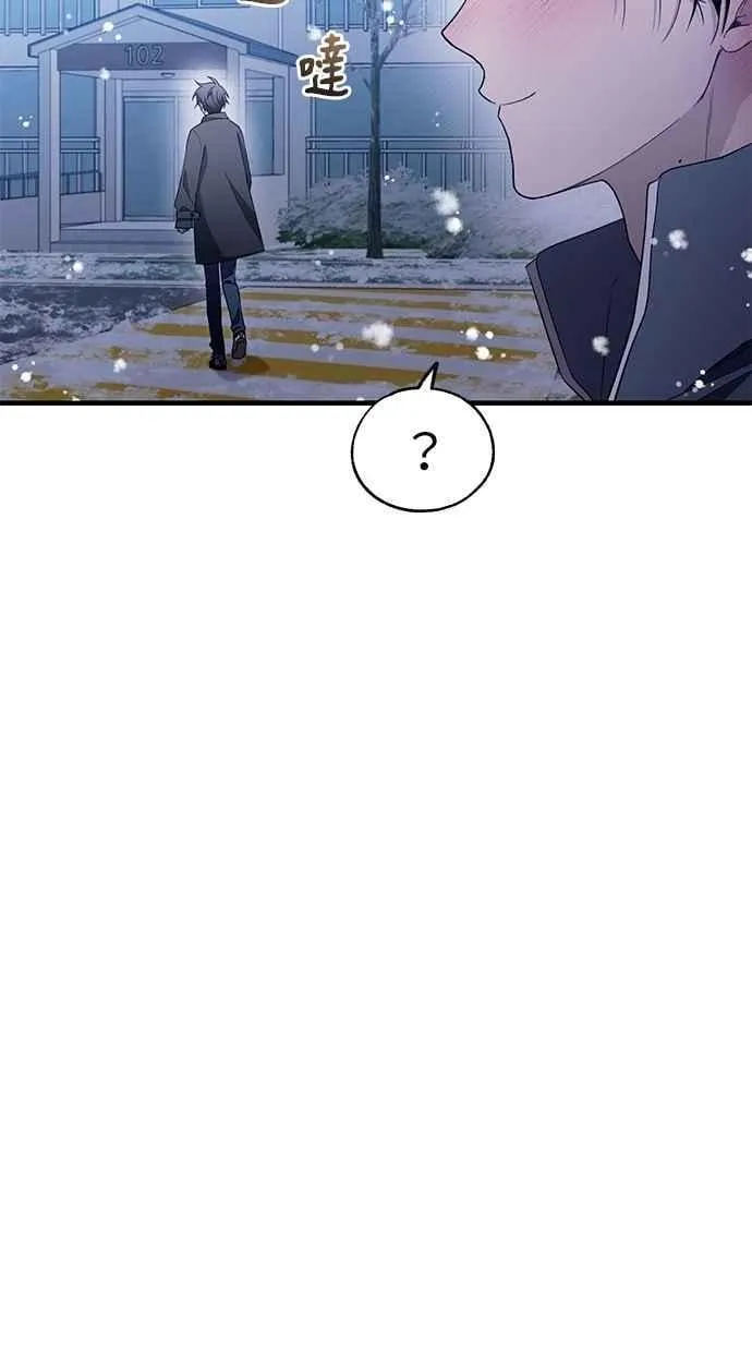 第182话 第51页