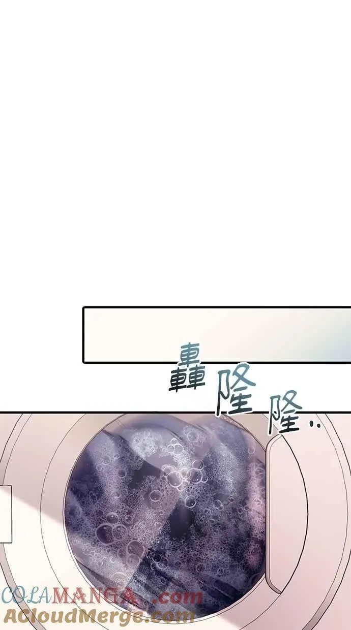 第182话 第61页