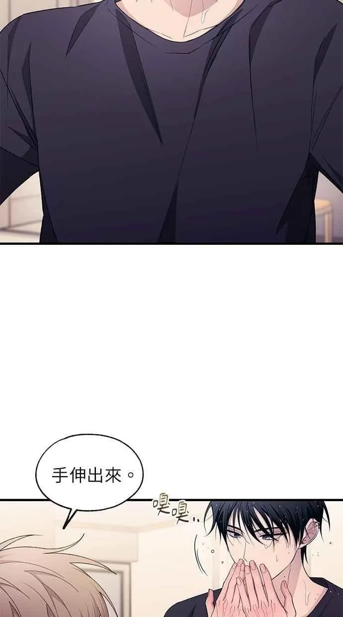 第182话 第66页