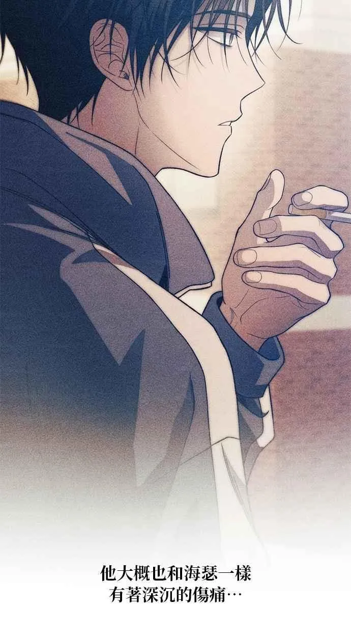 第182话 第90页