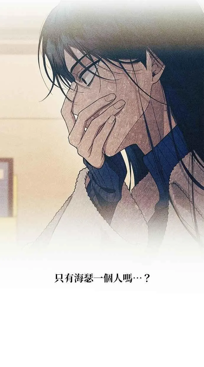 第182话 第98页