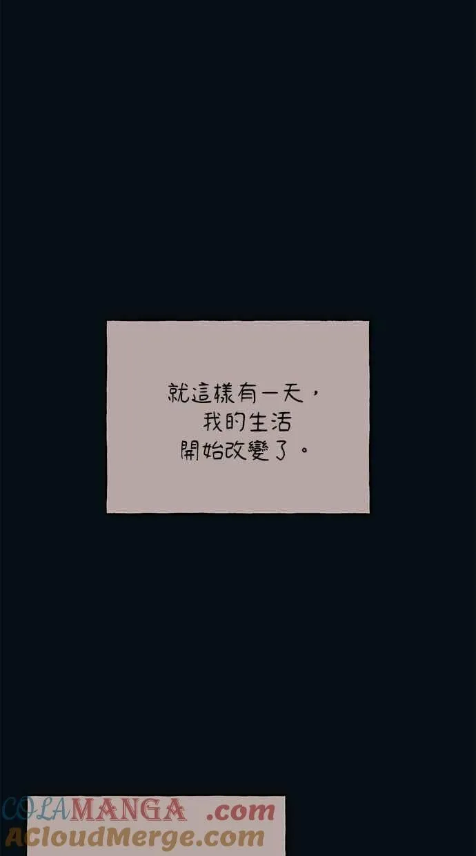 第183话 第25页