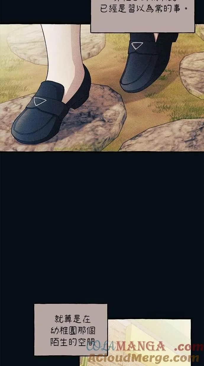 第183话 第64页