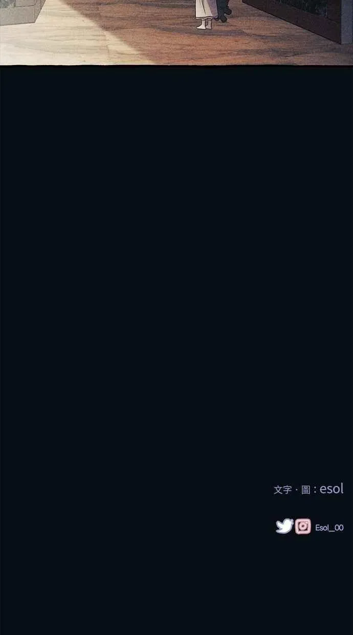 第183话 第69页