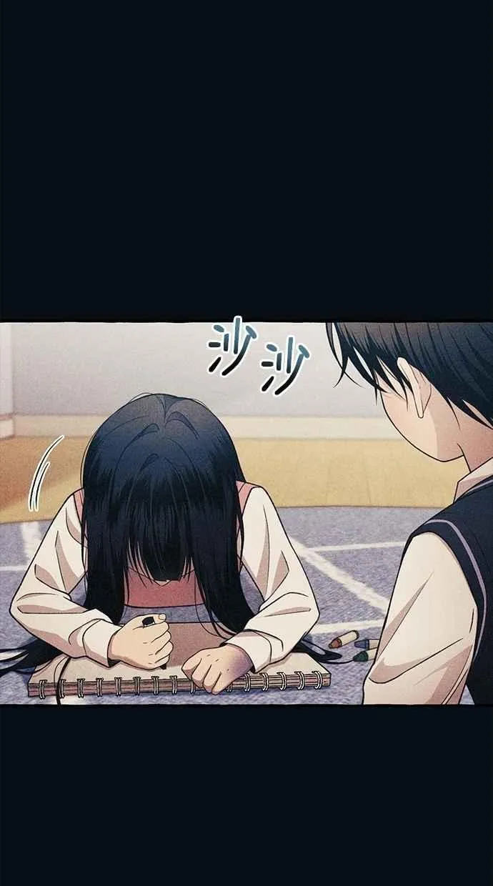 第184话 第3页