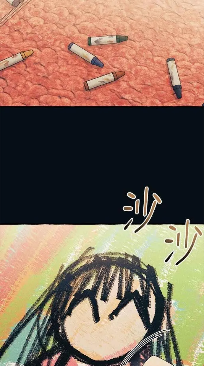 第184话 第32页