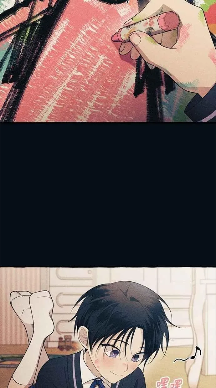 第184话 第33页