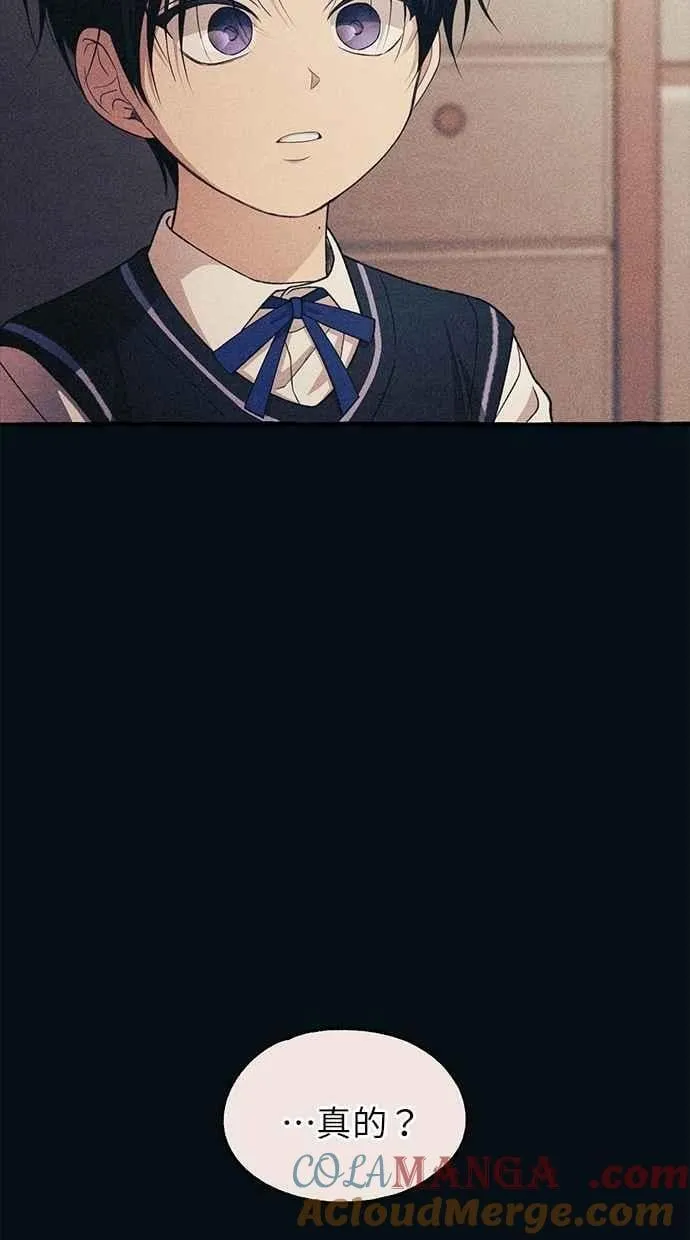 第184话 第58页