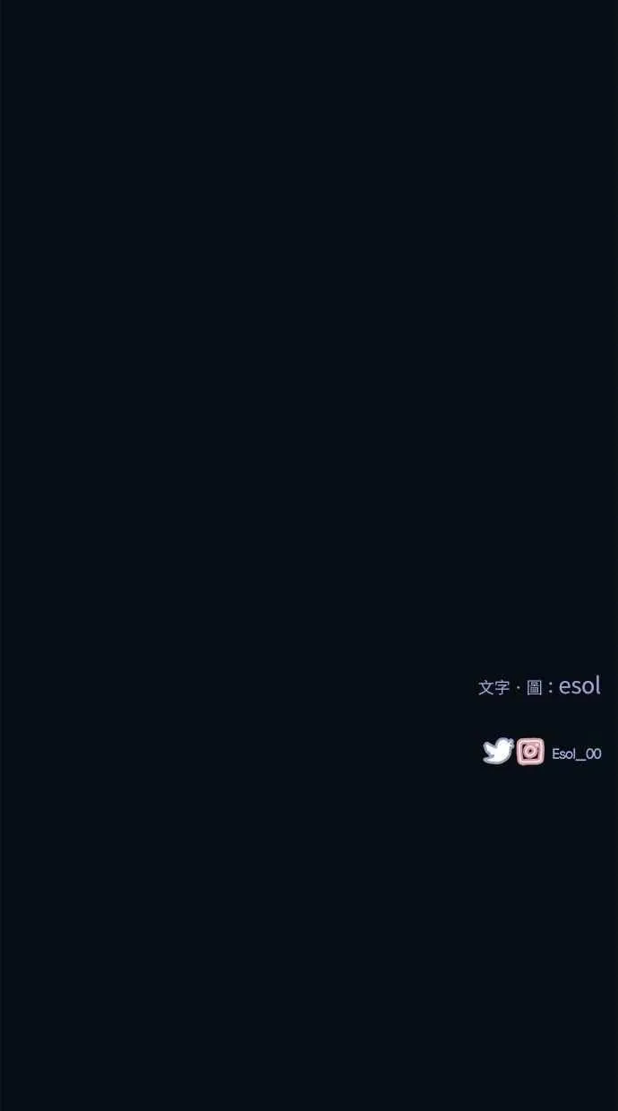 第184话 第59页