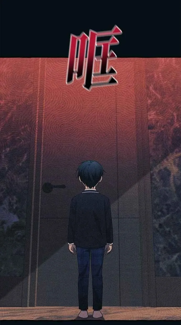 第185话 第57页