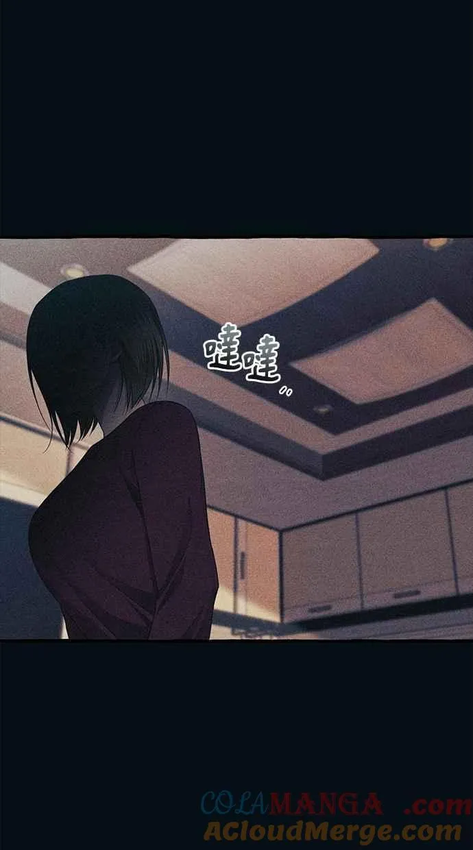 第186话 第58页