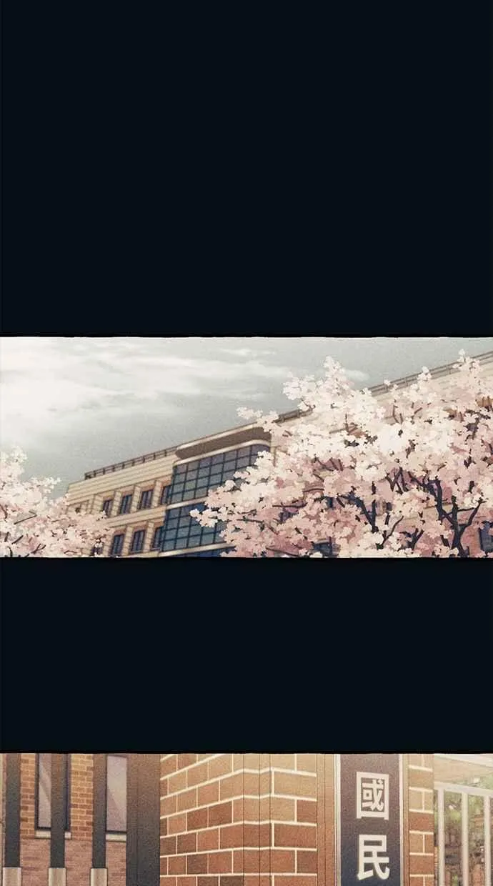 第187话 第9页
